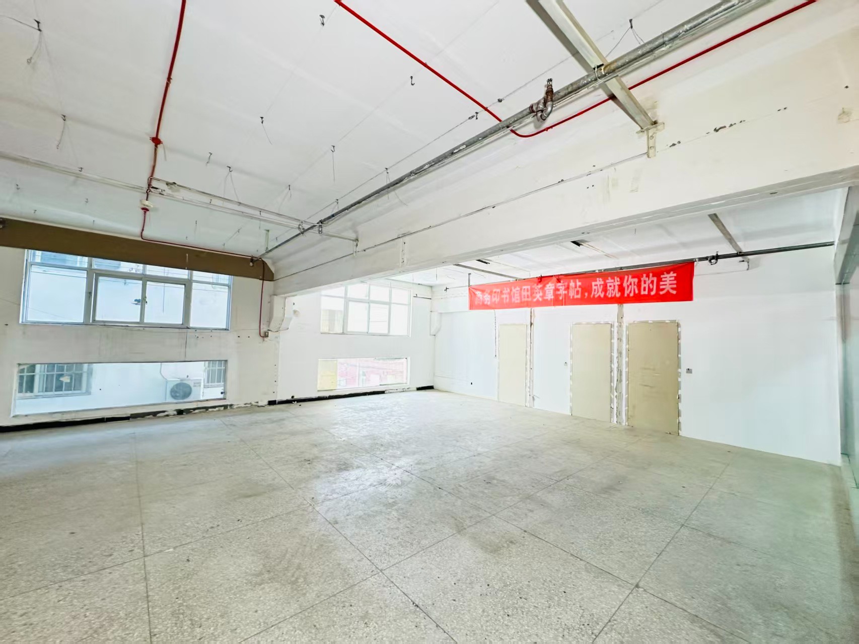 影院街春都路副食文化园 OPC·AI产业园 以空间承载创新，以AI驱动未来。_COPY