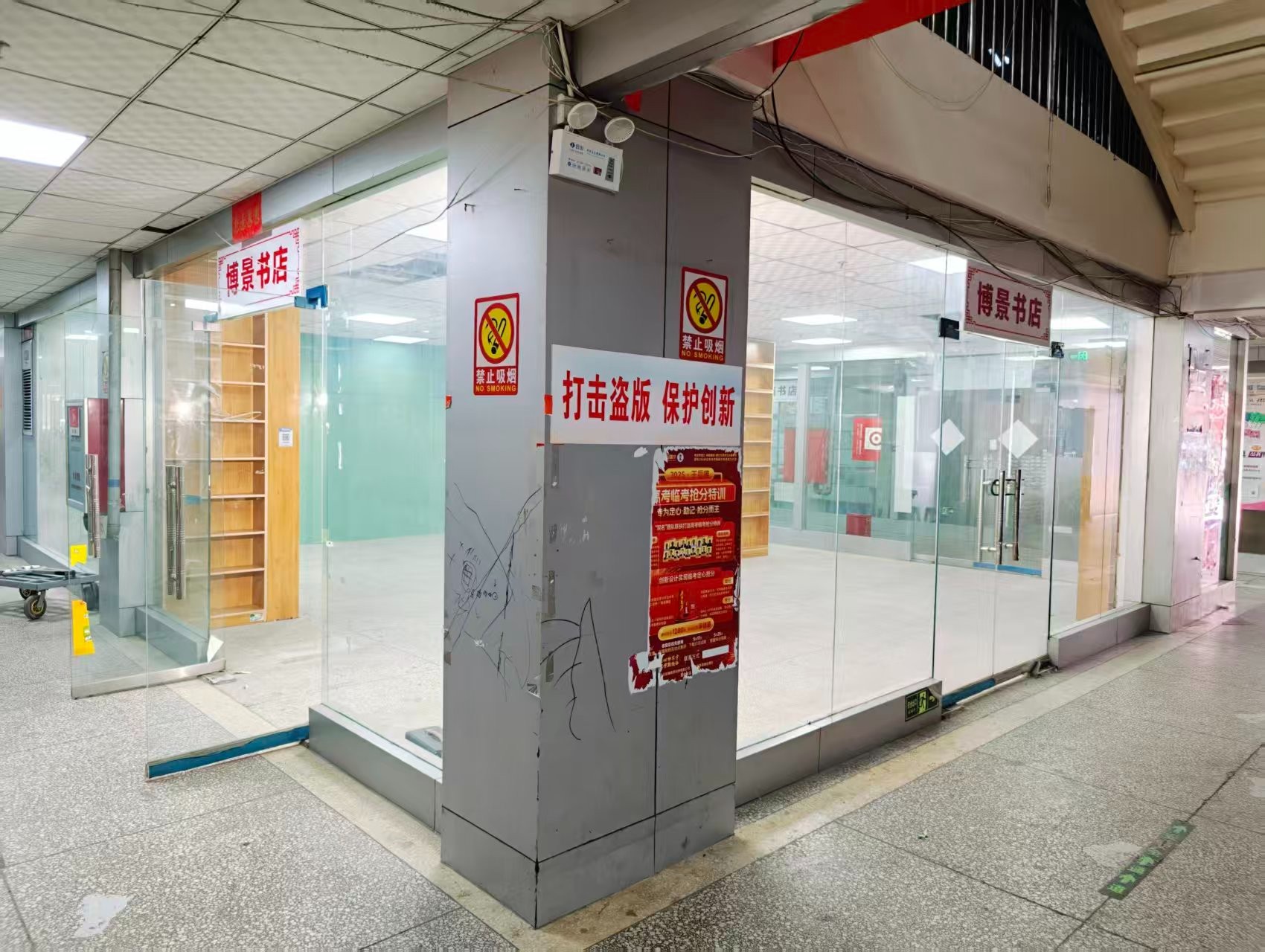 影院街OPC·AI园区招商网站，建议不要继续使用“客户案例”这个空标题，可以批量改成更有招商价值的栏目，例如：