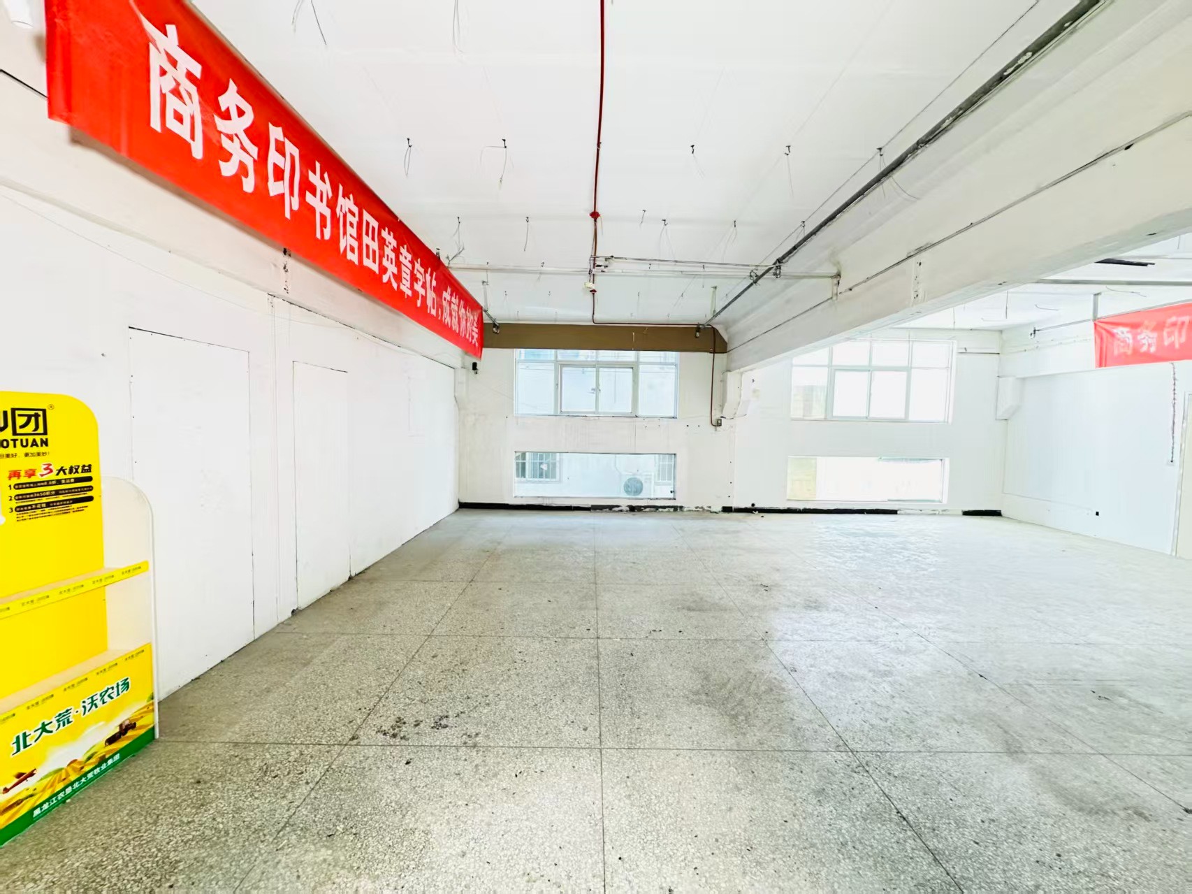 影院街人工智能（AI）应用企业 ✅ AI大模型应用及智能办公项目 ✅ 软件开发、数字技术企业 ✅ 电商直播、新媒体运营团队 ✅ 智能营销、智慧零售项目
