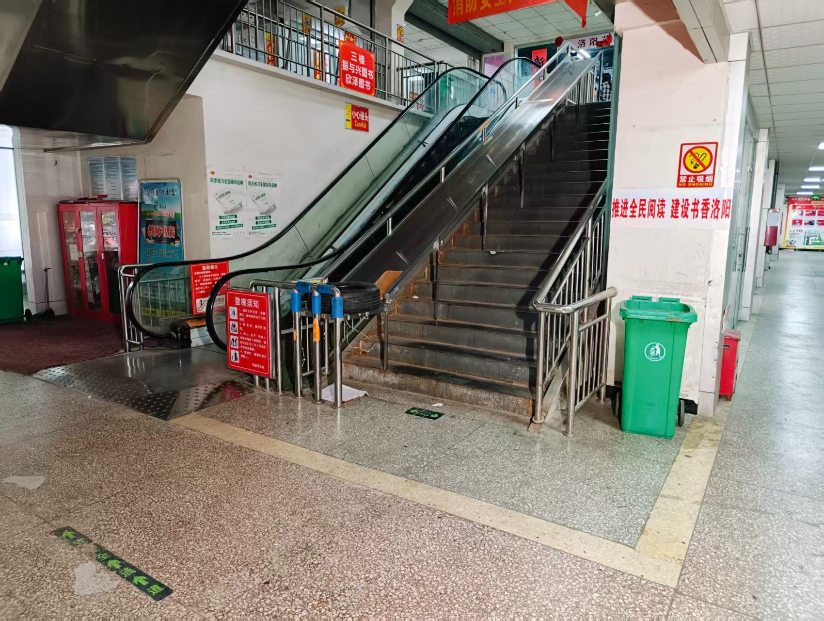 影院街春都路副食文化园现面向社会招商，写字楼、商铺多种面积灵活出租，欢迎企业办公、商贸经营、电商直播、仓储展示、创业开店等项目入驻。_COPY